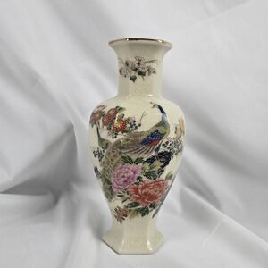 Vintage Japanese Satsuma-Style Ceramic Vase – Peacock & Floral Beauty!